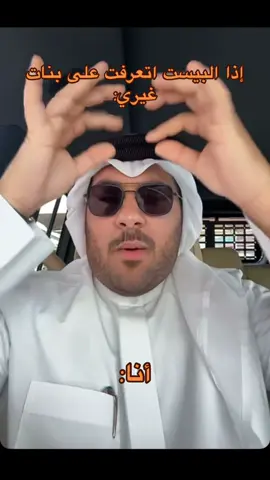 @خالد علي #خالد_علي #رياكشن #اكسبلور #البيست #الشعب_الصيني_ماله_حل😂😂 