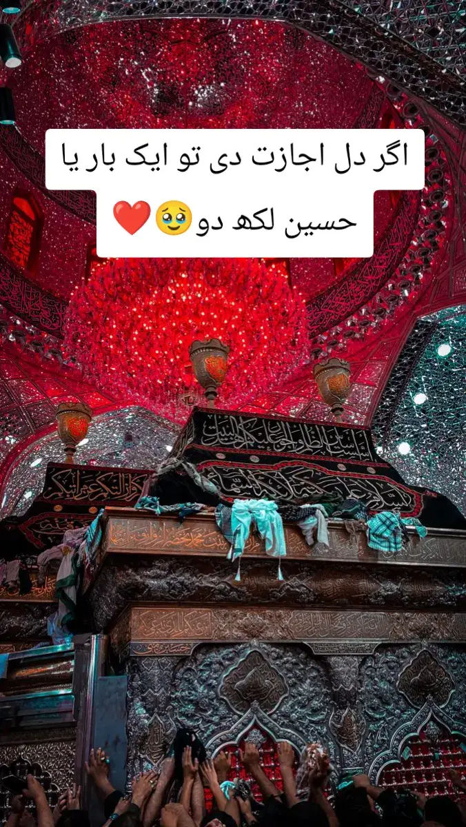 #fyp #foryoupageofficial #foryou #unfreezed_my_id_tiktok 