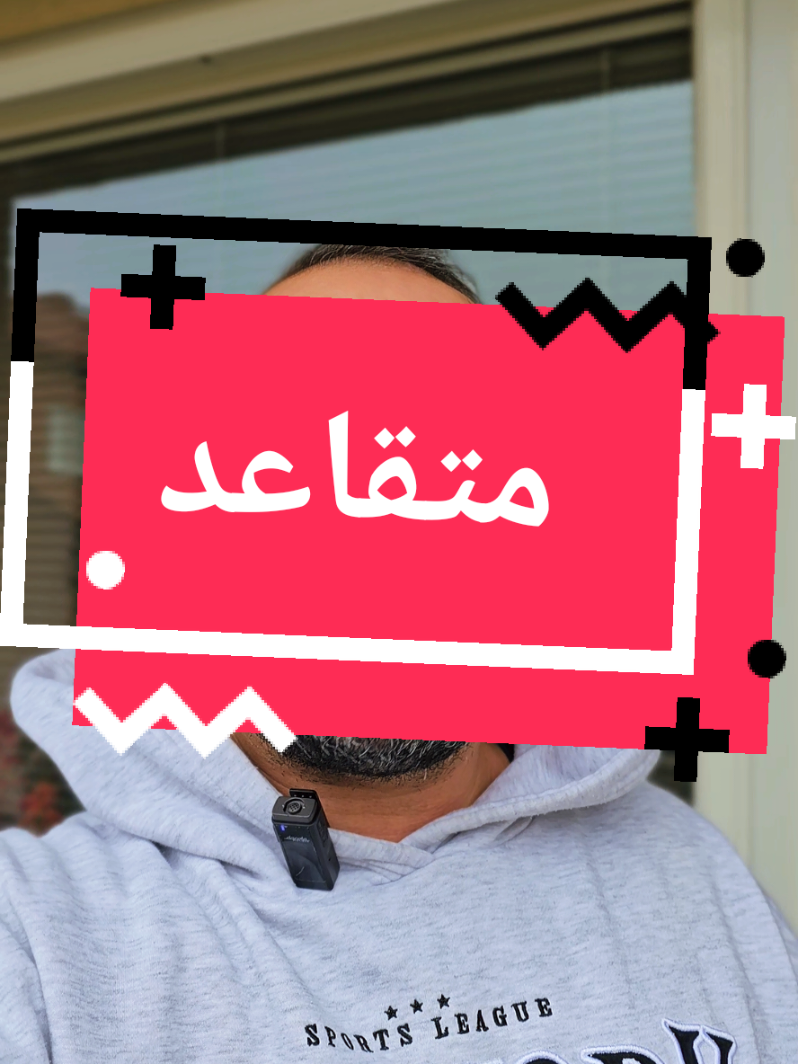 #ليبيا #بنغازي 