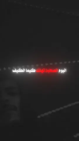 @Flenn - extrait story #repost #flenn#viralvideos #foryou #lyrics 