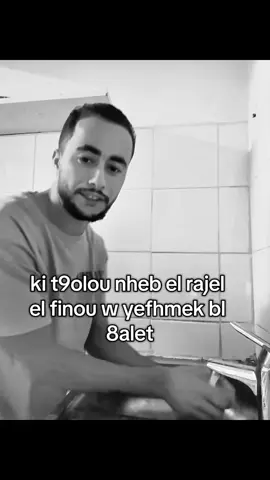 #fyppppppppppppppppppppppp #tunisia🇹🇳 #fypシ゚ 