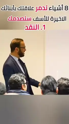 #اكسبلورexplore 