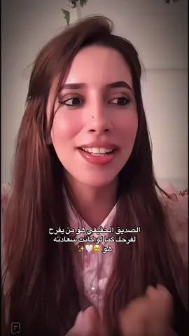 @💫Hamza💫 @✨شيماء✨ 