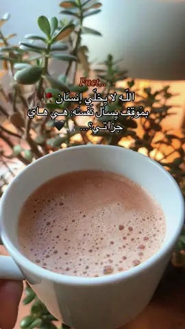 #اكسبلور #تصميم_فيديوهات🎶🎤🎬 #fouyou #fpyシ #videoviral 