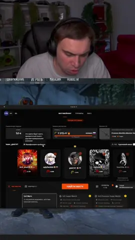 #sasavot #helin139 #rostikfacekid #formixyouknow 