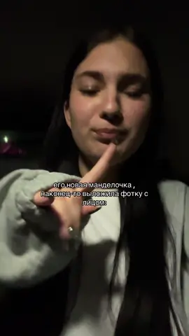 долго мы ждали#рек #рекомендации #fyp 