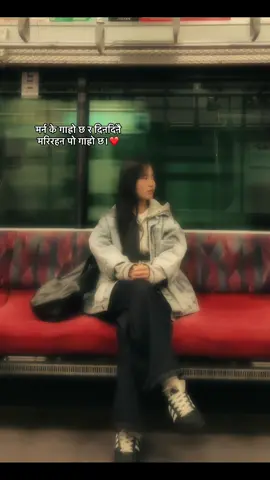 एउटा हातले ताली बज्दैन🫠  #anjitarai #foryoupage 