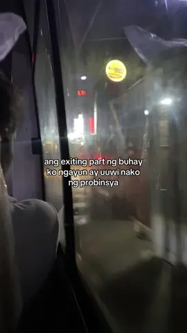 3yr ba naman#fyppppppppppppppppppppppp #fypシ゚ #foryoupagе 