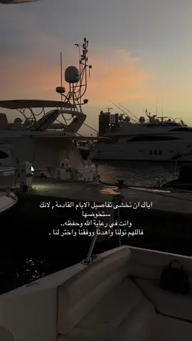 #محمد_ديبيروف 