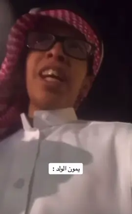 هههههههههههههههههههههههههههههههههههههههههههههههههه.!👥😢، 