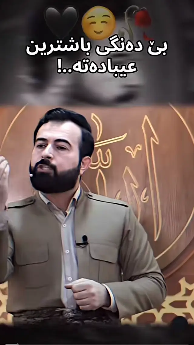 #zaxo #zaxo_duhok_hewler_slemani_hawler #foryoupage #100000 #foryou #rasty_lak #fyppppppppppppppppppppppp #dd #viral #اكسبلورexplore #zaxo_duhok_hewler_slemani_hawler 