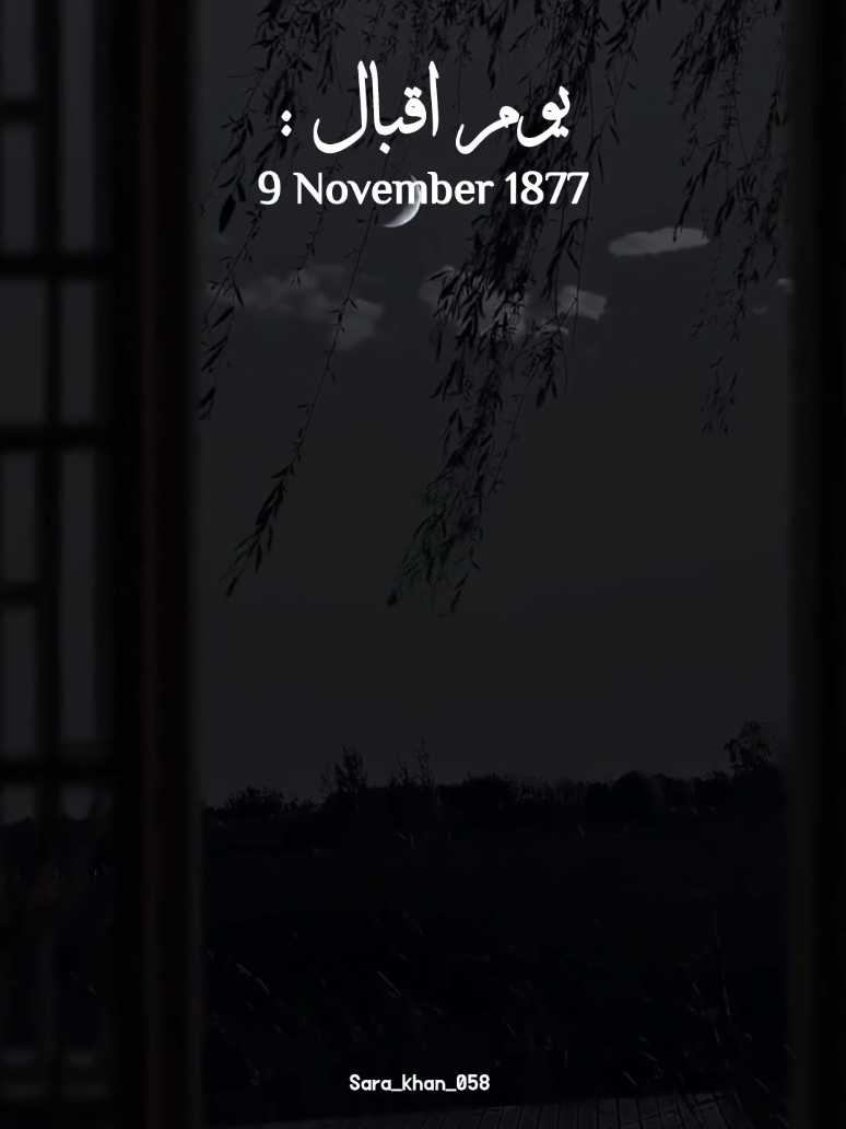 9 November IQBAL day... 