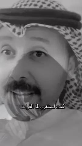 #ابن_الصعيد🌹🌹 #اوجاع_الماضي🥹 #اوجاع_الماضي🥀💔 #ابن_الصعيد #ابن_الصعيد 
