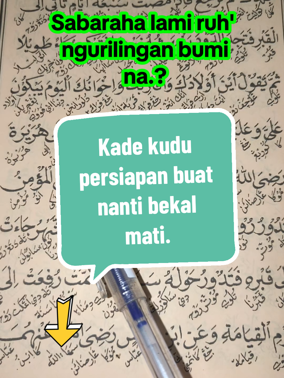 Referensi kitab Daqoikul Akhbar palawargi.. #akhbar #mangsantri #ruh 