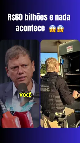 “Mais de R$60 bilhões” 😱 @Tarcisiogdf  #tarcisiodfsp #tarcisiodefreitas #tarcisiocortes #saopaulo #sonegaçãofiscal 