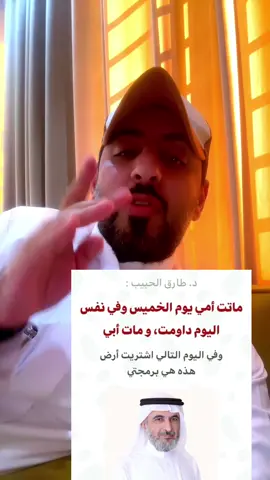 #الشعب_الصيني_ماله_حل😂😂 