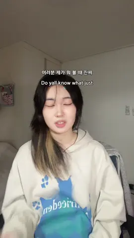 뻔뻔해기막혀😭 #밈 #바인 #meme #vine 