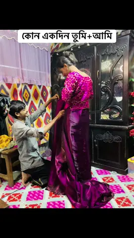 mention your Love-🫶🖤#trending #viralvideo 