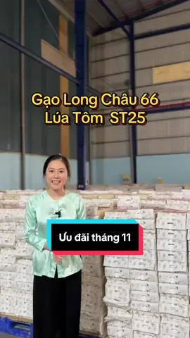Tháng 11 này mọi người đừng bỏ lỡ cơ hội săn gạo chất lượng với những ưu đãi hấp dẫn nhé. Xem livestream để cả nhà yêu của Cỏ May chốt đơn giá xịn nhaaa! #gaongon #st25 #ansachsongkhoe #xuhuong #gaocomay 