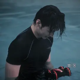 i cant from him omg | sdt sophia n esme | link in bio! | #booapp #sunghoon #enhypen #enhypenedit #fyp cc kaeyuns @sophia ༄ @𝘦𝘴𝘮𝘦 ꨄ︎