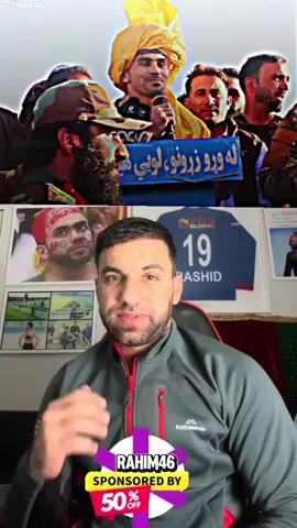 #پشتون_تاجیک_هزاره_ازبک_زنده_باد🇦🇫 #unfeezmyaccount #پشتون_تاجیک_هزاره_ازبک_زنده_باد🇦🇫 