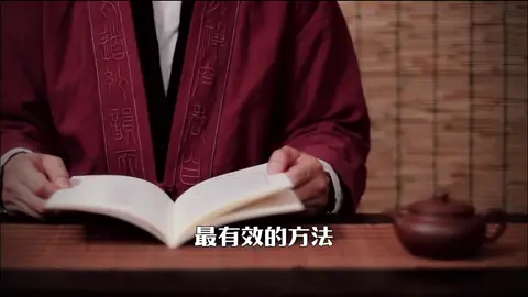 这篇隐学，至于你悟出啥了，看自己的造化