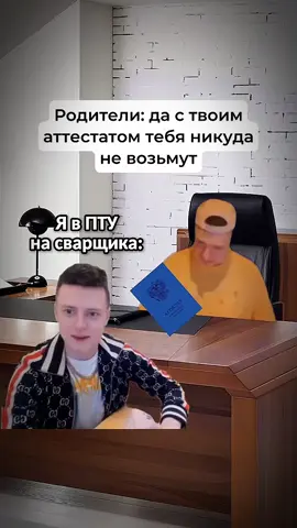 было ребят?#мелстройнарезка #мелстрой #melstroy 