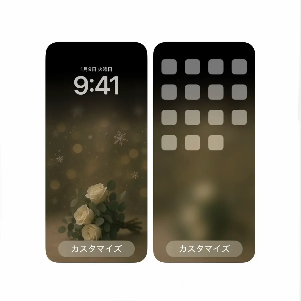 #雪の結晶 #花束 #イルミネーション 