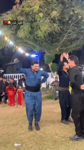 جەو و تەرتیبات😂♥️#Yada #kalar #هەڵپەرکێی_کوردی #فێرگەی_گەشتیاری_هەرێم #جاسم_چووچانی 