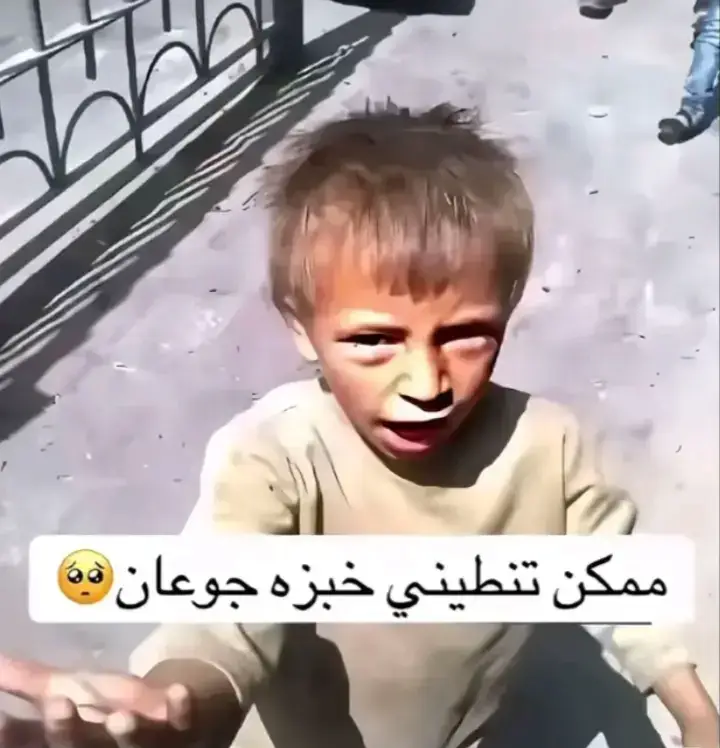 والله ماليت 😅💥🫰🏻👋🏼🫆❄ #يصعد_الفيديو  #اعاده_نشر🔁  #العراق_السعوديه_الاردن_الخليج 