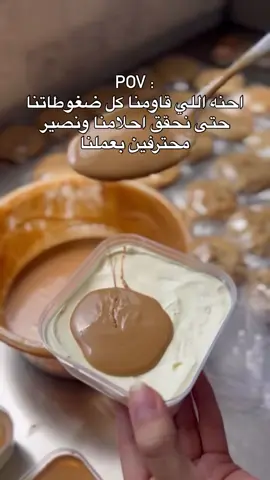 🔥🔥❤️❤️❤️ توصيل محافظه الديوانية للحجز دايركت او واتساب :0786865830