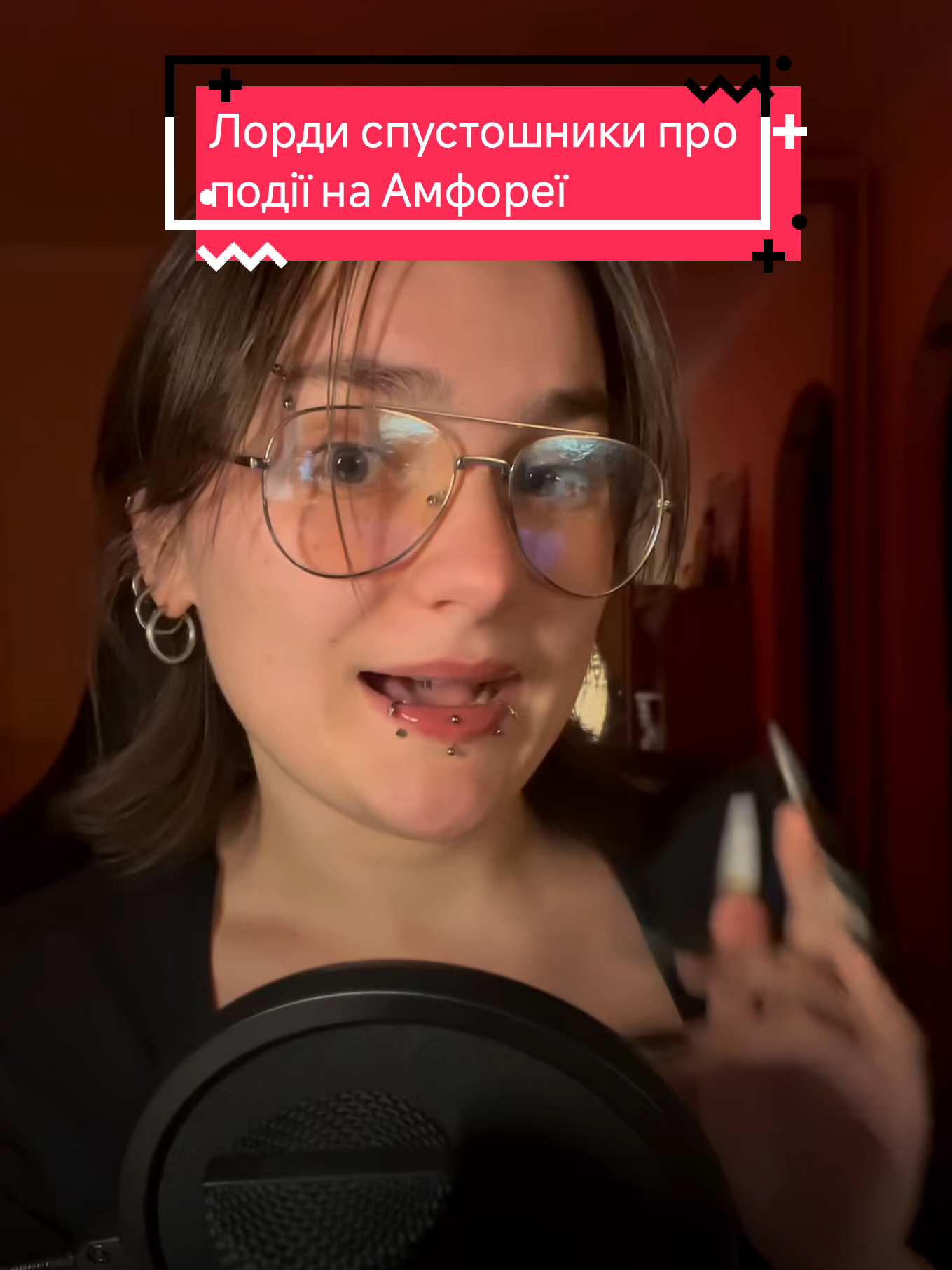 #HonkaiStarRail #hoyomix #hoyocreators #amphoreus #хонкай 