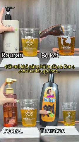 Giải mã khả năng kiềm dầu & làm sạch của dầu gội hot #daugoi #review #lamdep #rungtoc #xuhongtiktok 