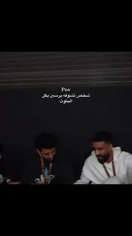 بعد مانام قام يسلم ههههههههههههههههههههههههههههههههههه #اسامه_فايز #الرياض #MT #fyp #pppppppppppppppppppppp 