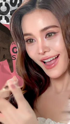 GLOW ได้ทุก gen ปาด ปิด จบ ต้อง #คุชชั่นอิงฟ้า #อิงฟ้าวราหะ #อิงฟ้าxคุชชั่นออร่าริช  #คุชชั่นออร่าริช #ออร่าริช  