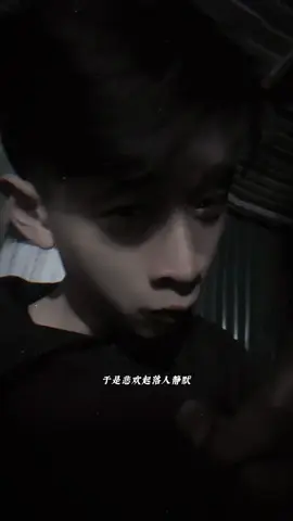 Ai cũng có cặp có đôi , mỗi mình có balo 🙂‍↔️ #muadong#mùaong2025#xh#buon_tam_trang💔 #tapxaykenh 