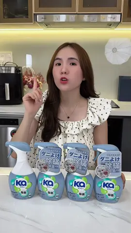 Chai xịt mạt bụi khử khuẩn dùng cho chăn, mền, gối, Ghế sofa và khử mùi hôi ẩm mốc #xitmatbui #xitthomquanao #xitkhumui #xitkhuan #xitkhukhuan  