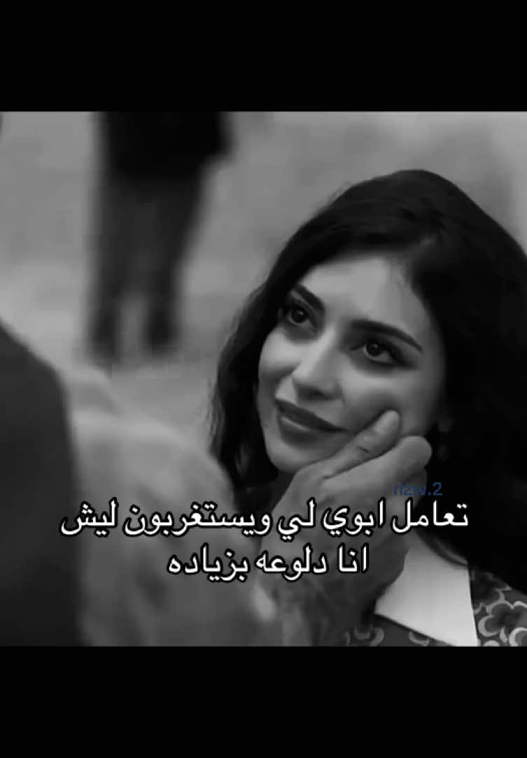 #standwithkashmir #stitch #explore #fyppppppppppppppppppppppp 