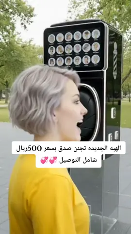 #كنبات #كنب #كنبات_مجالس #كنبات_مجالس_عربيه_مودرن_اطقم_فخمه #كنب_كلاسيكي 