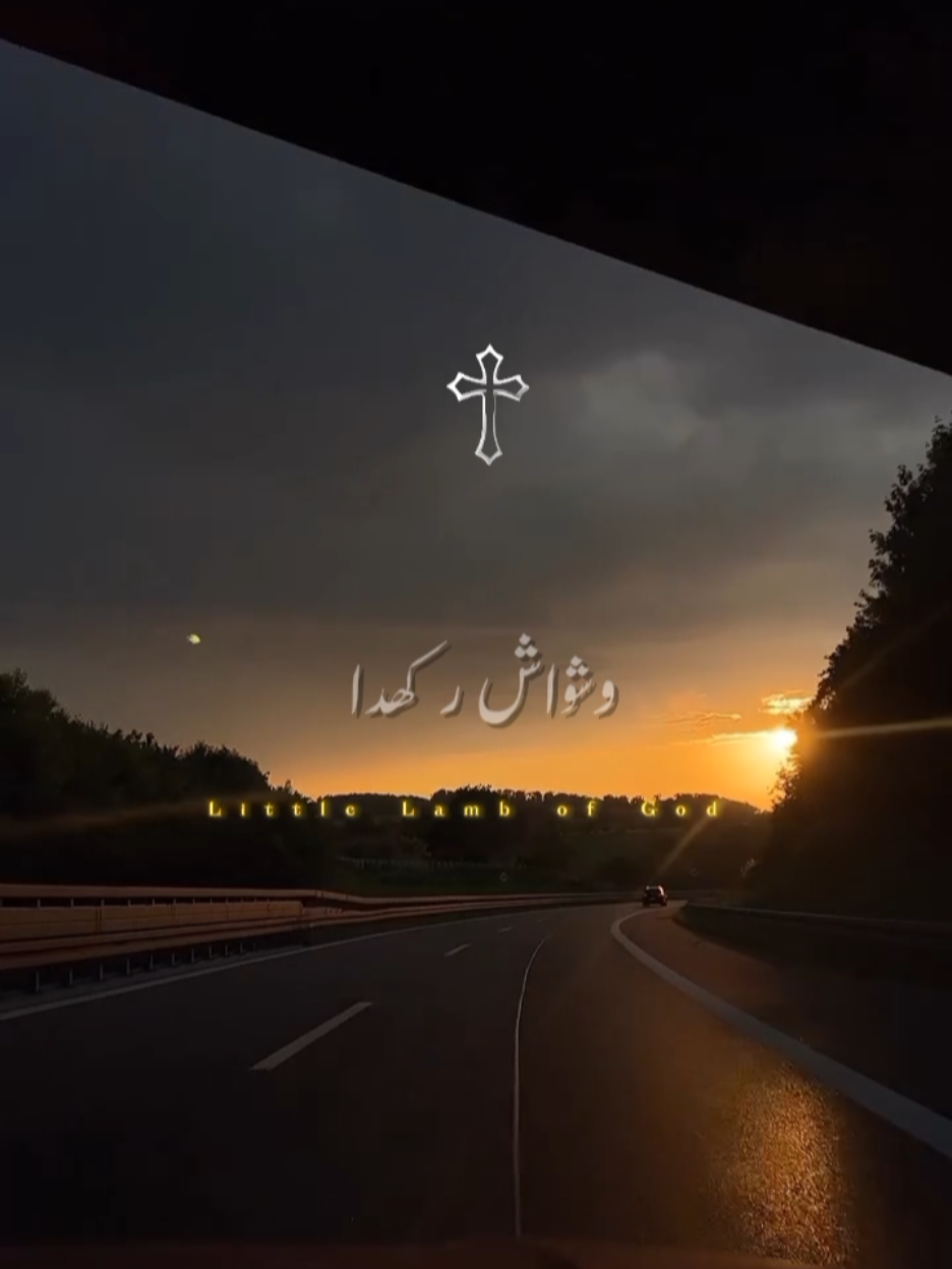 romika mashi geet #trendingtiktok #fullviralvideo #mashigeet🙏🙏🙏🙏🙏fullviral #mashisatatus✝️❣️✝️ #foryoupage 