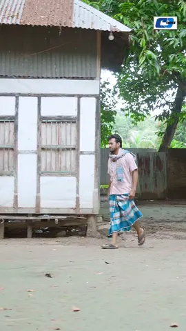 কোন বাবা তার মেয়ের সাথে এমন করতে পারে.? নাটক: কন্যা ভাগ্য #BanglaNatok #WhatToWatch #TiktoktTainment #EidNatok 