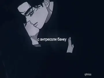 все у меня траур, он заслуживает большего  #operationtruelove #operationtruelove #операциянастоящаялюбовь #작전명순정 #baekdohwa #дохвалучшиймальчик #дохваисуэ #ынхёк #дохва #ынхек #суэиынхек  #manhwaedit #manhwareccomendation #fyppppppppppppppppppppppp #furyou #qitniss