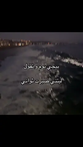 #حساب_ديني #ادخلو_الجنه #نصيحة 