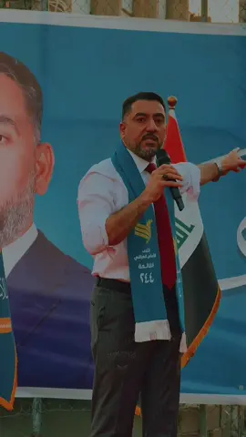 #النائب_عدنان_الجابري 