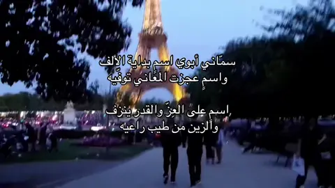 #الالف #555 #boo #شمر #bbbbbbbbbbbbbbbbbbbbbbbbbb 