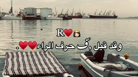 #مصمم_فيديوهات #ترهونه_طرابلس_بنغازي_اجدابيا_البيضاء #tiktok #اكسبلور #شعب_الصيني_ماله_حل😂😂 