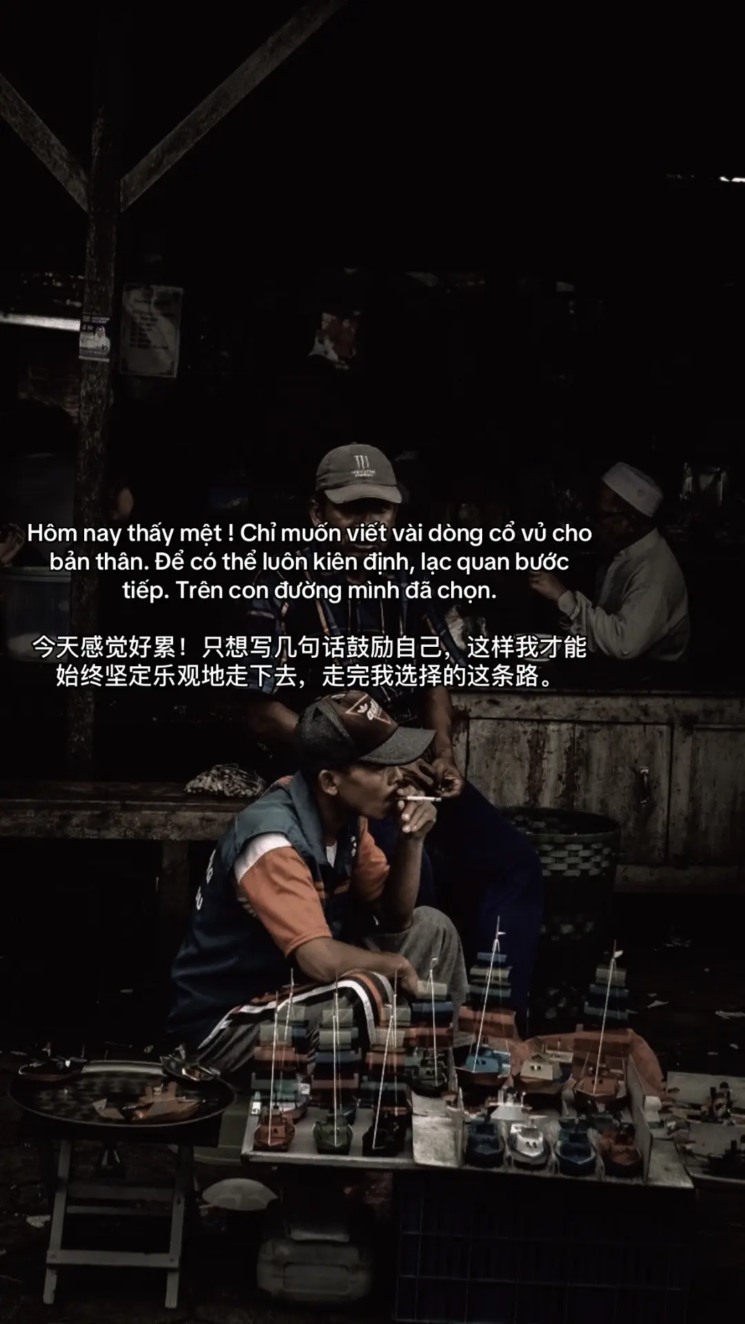 Hôm nay thấy mệt ! Chỉ muốn viết vài dòng cổ vủ cho bản thân. Để có thể luôn kiên định, lạc quan bước tiếp. Trên con đường mình đã chọn.  今天感觉好累！只想写几句话鼓励自己，这样我才能始终坚定乐观地走下去，走完我选择的这条路。#fypシ゚ #nthientun #doisong #tamtrang #xuhuongtiktok 