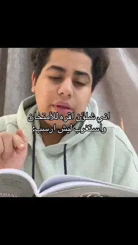 المقطع قدييممم 