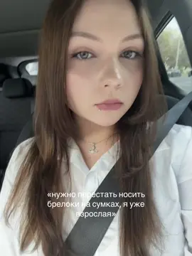 need more charms #nctwish #sakuya #foryoupage 