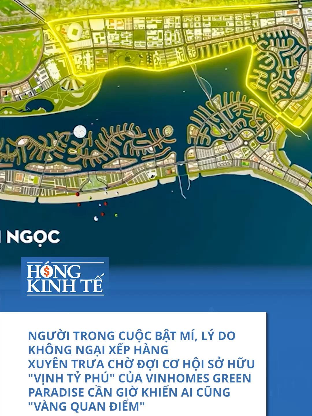 Người trong cuộc bật mí, lý do không ngại xếp hàng xuyên trưa chờ đợi cơ hội sở hữu 
